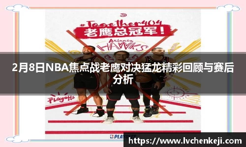 三亿体育科技有限公司